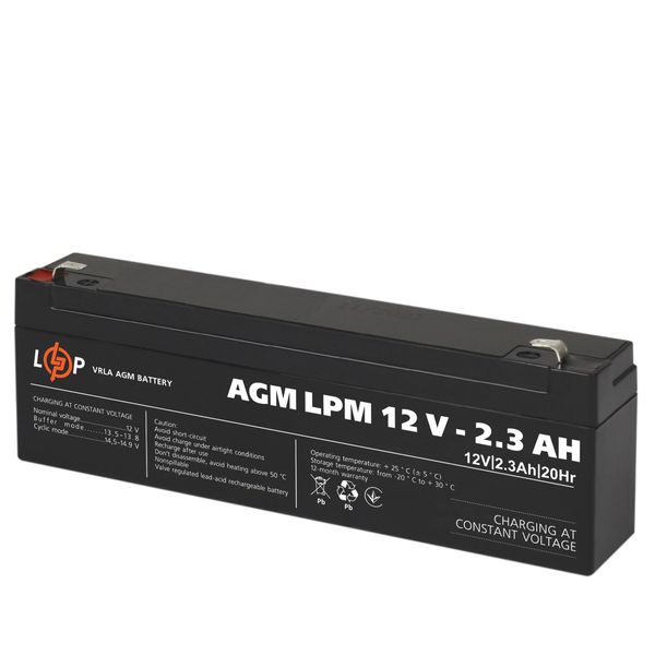 Акумулятор свинцево-кислотний LogicPower AGM LPM 12V 2.3 Ah Ah 68840 фото