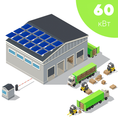 Мережева сонячна електростанція на 60 кВт для власного споживання та бізнесу 1444534 фото