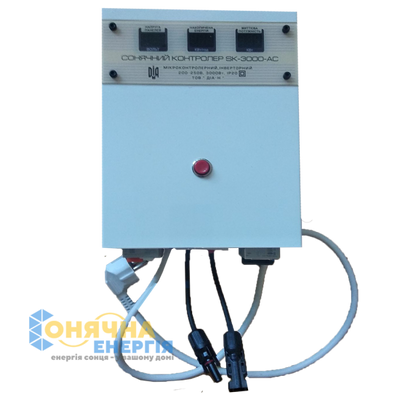 Контролер нагріву води SK3000 AC від сонячних батаре 1444808 фото