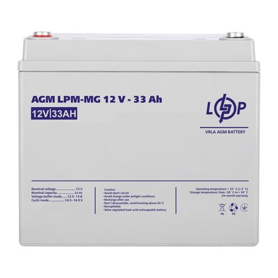 Акумуляторна батарея LogicPower AGM LPM-MG 12V - 33 Ah 69057 фото