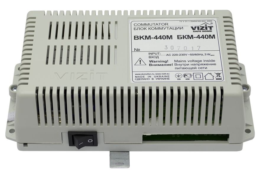 Блок комутації монітора VIZIT БКМ-440М уцінка 66817 фото