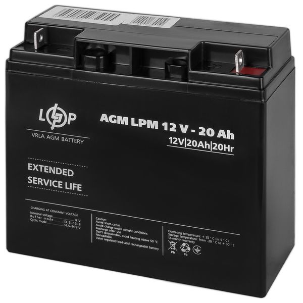 Акумулятор свинцево-кислотний LogicPower AGM LPM 12V 20 Ah 69120 фото