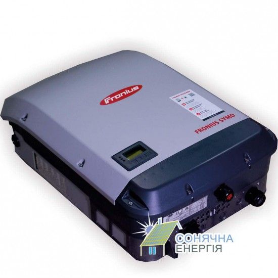 Мережевий інвертор Fronius ECO 27.0-3-S 1444334 фото