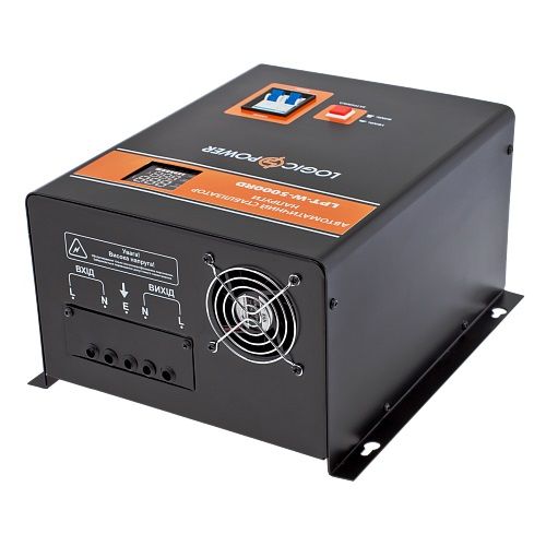 Стабілізатор Logicpower LPT-W-5000RD (3500W) 64569 фото