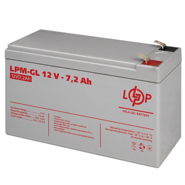 Акумулятор гелевий LogicPower LPM-GL 12V 7.2 Ah 68833 фото