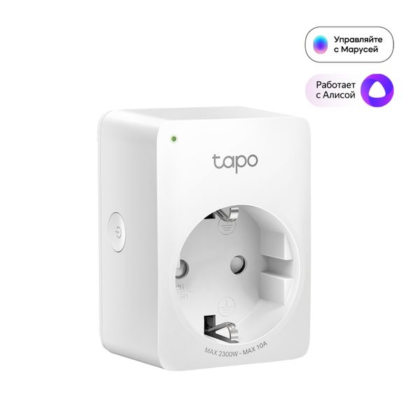 Умная мини Wi-Fi розетка TP-Link Tapo P100 67281 фото