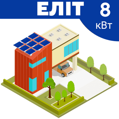 Автономна сонячна електростанція Елітна на 8 кВт 1444848 фото