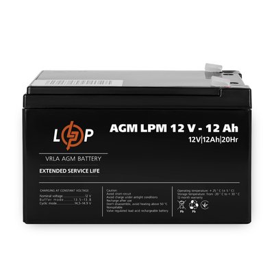 Акумулятор свинцево-кислотний LogicPower AGM LPM 12V 12 Ah 68823 фото