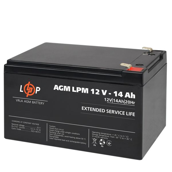 Акумулятор свинцево-кислотний LogicPower AGM LPM 12V 14 Ah 68824 фото