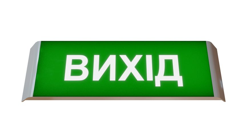 Артон Люкс-Звук ПС-12/24-02-01-Вихід (оповіщувач світло-звуковий) (12/24V) 69703 фото