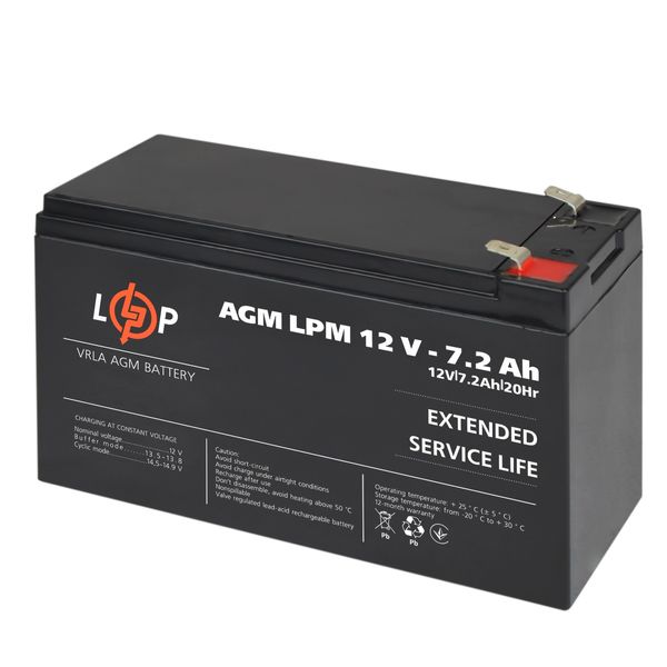 Акумулятор свинцево-кислотний LogicPower AGM LPM 12V 7.2 Ah 68826 фото