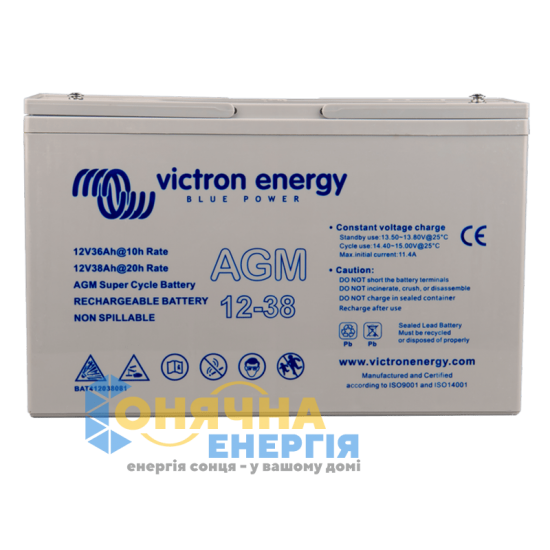 Акумуляторна батарея Victron Energy AGM 12V - 38 Ah AGM Super Cycle Battery 1444652 фото